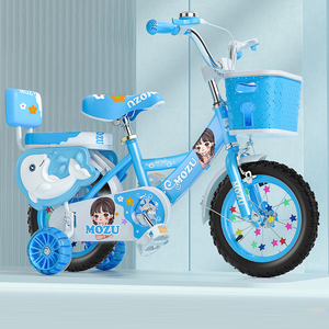 Nouveau modèle de vélos pour enfants de 12 pouces approuvé CE OEM vélo pour enfants à 4 roues de 3 à 5 ans jouet pour bébé et enfants vente en gros - Product Image 3