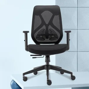 便携式人体工程学设计行政办公椅现代带腰部支撑提升转椅