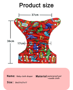 Ananbaby stampe attraenti pannolino in tessuto impermeabile in tessuto riutilizzabile <span class=keywords><strong>Bum</strong></span> pannolini per neonati regolabili - Product Image 2