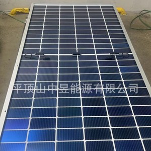 Panel solar de doble vidrio de 580W 585W 590W para estación de energía solar fuera de la red, módulo fotovoltaico - Product Image 4