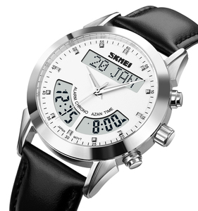 Đồng Hồ Đeo Tay Skmei Azan Qibla, Đồng Hồ Hồi Giáo Sang Trọng, Đeo Tay Kiểu Dáng Hồi Giáo Q036 - Product Image 3