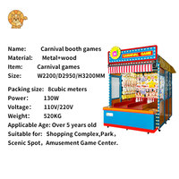 Équipement de parc d'attractions en métal pour centre commercial, parc à thème, jeux de carnaval, stands intérieurs/extérieurs, aire de jeux, jardin