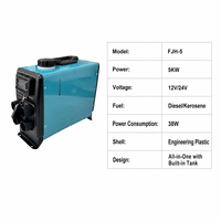 Chauffage de stationnement diesel tout-en-un 5KW 12V 24V avec réservoir de carburant intégré, écran LCD et télécommande pour camion, camping-car et caravane