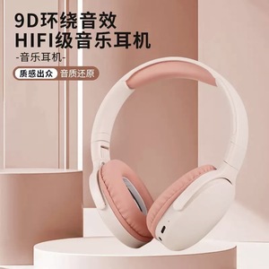 Audífonos Inalámbricos Bluetooth P2961 con Cancelación Activa de Ruido, Controlador Dinámico, Audio para Juegos - Product Image 5