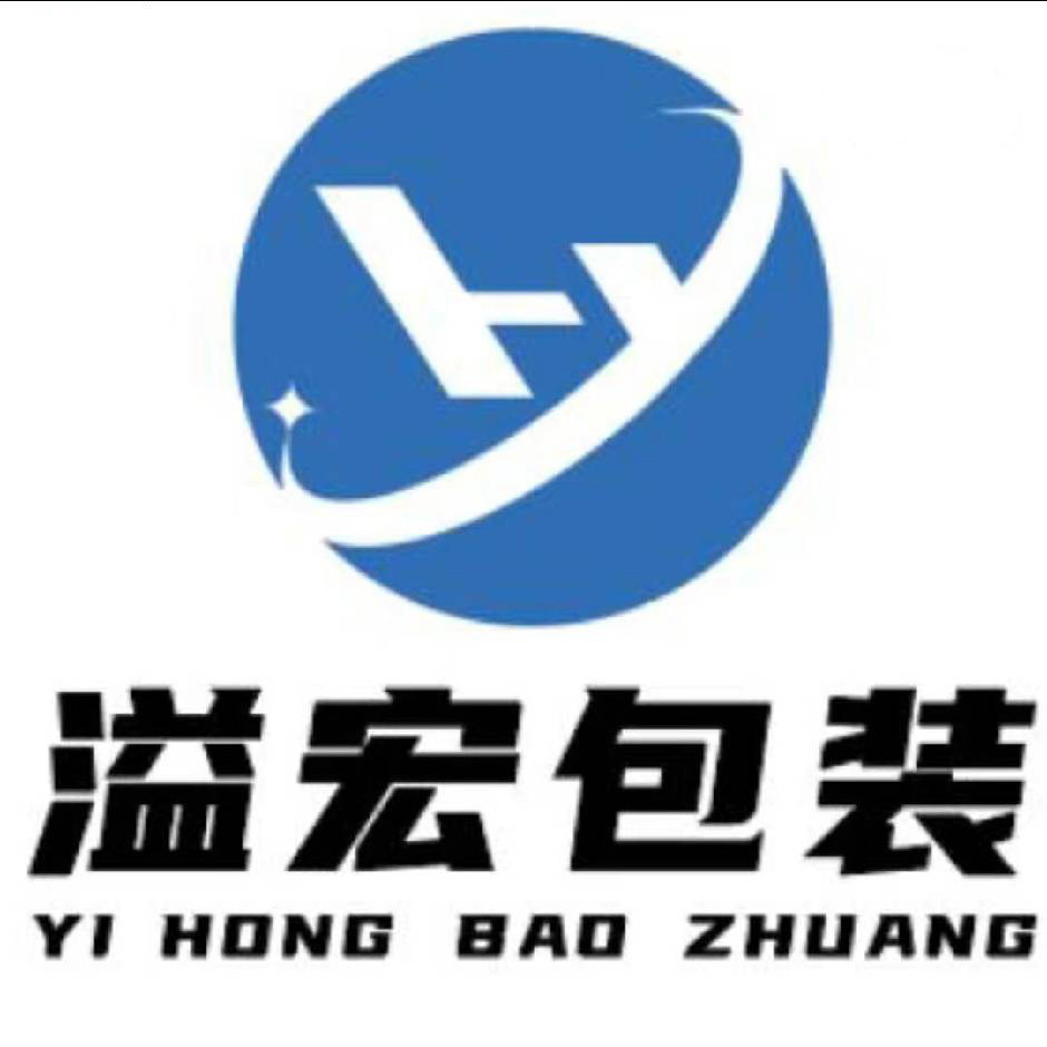 Foshan Yihong Packaging Co., Ltd. logo