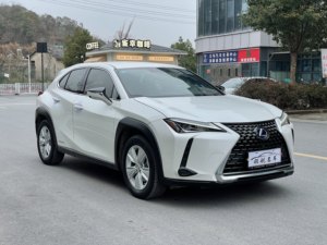 Lexus <span class=keywords><strong>UX</strong></span> Modelo 2020, 260h, Edición Explore Cool, con Sistema de Energía Híbrida Profesional, Tiene un Precio de Exportación Relativamente Bajo - Product Image 3