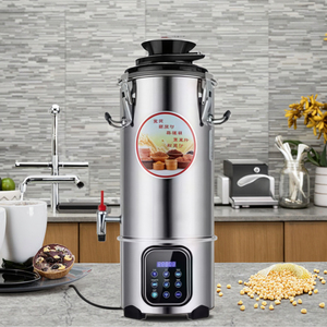 Mới Nhất 13L Thương Mại Sữa Đậu Nành Làm Máy Đậu Phụ Thiết Bị Hiệu Quả Cao Sữa Đậu Nành Máy - Product Image 2