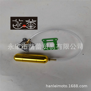 Mini pièces de moto 49cc Turbocompresseur et surcompresseur Propulsion Booster pour la modification de la puissance du vélo - Product Image 1