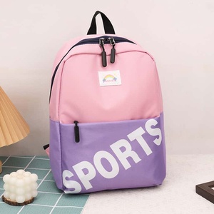 Sac à dos de sport unisexe en tissu Oxford bleu marine motif escargot de fruits mignon, 12 pouces, avec fermeture éclair et multiples poches, tendance - Product Image 3