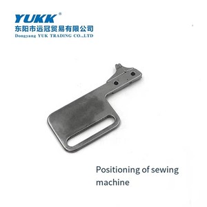 Accessoire de machine Ewing : Machine à ourler à trois points et cinq fils, machine à ourler Squamocephaly - Product Image 6