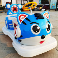 Nouveau produit parc d'attractions tour de pare-chocs bas prix chat batterie voiture tamponneuse enfants équitation jouet équipement de divertissement