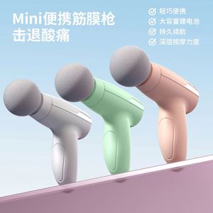 New Fascia Gun Mini Portable Usb Charging Muscle Relaxation Fitness <b>Massager</b> Cross-border Foreign Trade Gifts - Product Image 2