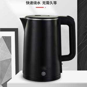 Hot Sale High Quality Edible Grade Stainless Steel Double Layer Scald Prevention Boiling Water Electric <b>Kettle</b> - Product Image 2