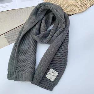 男の子と女の子のための秋の冬の編み物セットおしゃれな赤ちゃんの首の暖かいスカーフ韓国風の伝統的なショール - Product Image 4