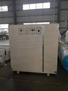 葫芦巴南瓜种子光学分选机cd Colour分选机 - Product Image 4