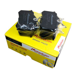 Plaquettes de frein arrière M1708 D1112 D340 5Q0698451D 1E0698451A pour Audi A1 A3 A4 A6 VW Peugeot Fiat Ford Opel Renault <span class=keywords><strong>Seat</strong></span> Skoda - Product Image 2