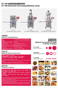 Máquina Multifuncional Automática para Rellenar y Formar Galletas Mochi, Servicio OEM - Product Image 3