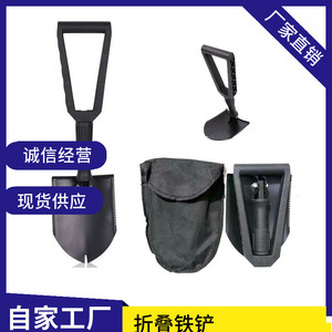 D-Grip ใช้งานได้หลากหลายเกรดอุตสาหกรรมสำหรับตั้งแคมป์เดินป่าตกปลาขุด - Product Image 5