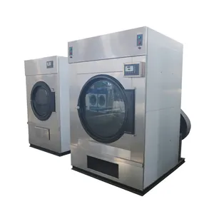 (ガス、LPG、電気、蒸気加熱) 15kg、20kg、25kg、30kg、50kg、70kg、100kg工業用回転式乾燥機、商業用洗濯乾燥機