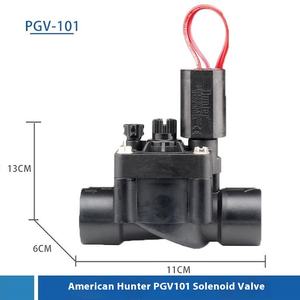 <span class=keywords><strong>Hunter</strong></span> PGV série électrovanne d'irrigation automatique AC 24V/9V DC Power Ball Structure pour l'eau - Product Image 3