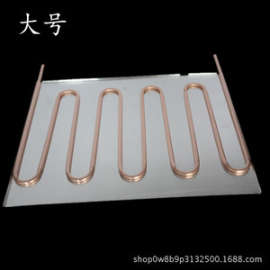 Placa Evaporadora de Tubo de Cobre Minghui de 8 mm, Tubo Serpentín de Refrigeración para Refrigerador y Congelador, Ahorro de Energía - Product Image 3