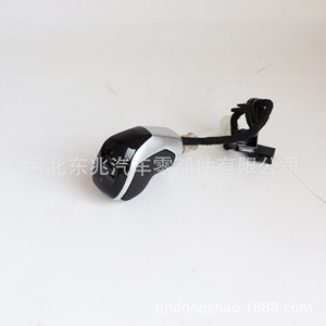 Car Gear <b>Knob</b> Plastic Ergonomic <b>Shift</b> Lever Head DZ01Q53 Applicable To Public Models - Product Image 5