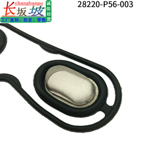 Filtro de transmisión Honda 28220-P56-003 para Odyssey Accord, pieza de repuesto de válvula solenoide - Product Image 4