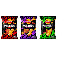 Nuevas Papas Fritas Lays de 70g, Sabor Buldak Noodles Picantes, Snacks Exóticos Asiáticos, Papas Fritas Lays al por Mayor