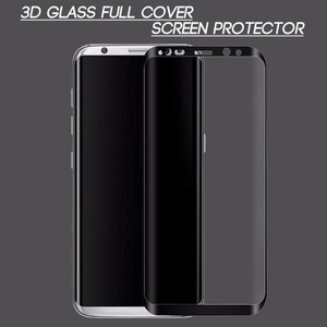 Nouveau protecteur d'écran en verre trempé HD pour smartphone intelligent anti-rayures, anti-bactérien, anti-lumière bleue, dureté 9H pour Huawei NOVA LITE - Product Image 2