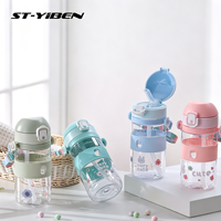 Bouteille d'eau portable Yiben écologique à paille intégrée, idéale pour le sport et les voyages, avec dégradé de couleurs
