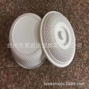 Moule à plateau à fruits en plastique, design moderne et minimaliste pour la maison, bol à bonbons pour table basse, moulage par injection, matériau P20 - Product Image 2