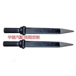 Cabezal de corte para cosechadora de granos Deercas Mini con varilla de unión de siete, ocho o nueve orificios para uso conjunto en vehículos de ingeniería - Product Image 5