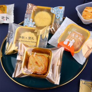 Custom Heat Seal Gold Foil Sealed Snack Pouches Individually Wrapped Mooncake Biscuit Packaging <b>Bag</b> With Tear Notch - Product Image 1