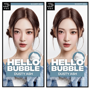 Mise En Scene Hello Bubble Tinte para el Cabello, Paquete de 2, Color Gris Polvoriento Semipermanente, Precio con Descuento - Product Image 1