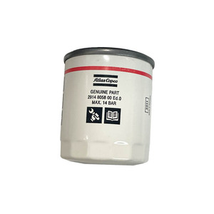 Filtre à huile Atlas Copco 2914805800 pour compresseur d'air, max 150 psi, pièce d'origine - Product Image 4