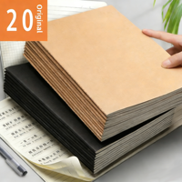 Carnet d'étudiant en cuir blanc DM Mini B5, papier kraft, reliure cousue, cahier d'exercices, pages vierges, lignées, quadrillées, cadeau