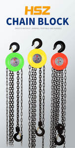 ขายส่งเครื่องมือยกโรงงาน <span class=keywords><strong>HSZ</strong></span> รอกโซ่บล็อก G80 ทรงกลมสําหรับยก - Product Image 4