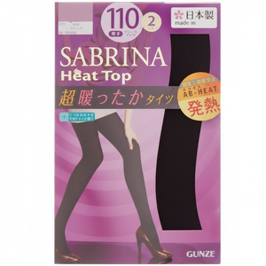 Nero 110D collant termici da 2 ML - Product Image 1