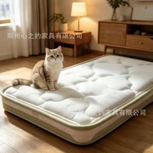 Sinzero Pet Memory <b>Foam</b> Mattress Orthopedic Dog Cat Bed Custom Size <b>Waterproof</b> Durable - Product Image 2