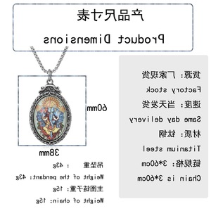 Yunnique Stainless Steel Ganesha Thangka Bezel Setting Geometric Pendant Religious <b>Necklace</b> for Men Women Gift Jewelry - Product Image 2