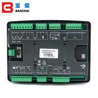 Module de commande de groupe électrogène diesel, panneau de commande de moteur 7320 AMF ATS