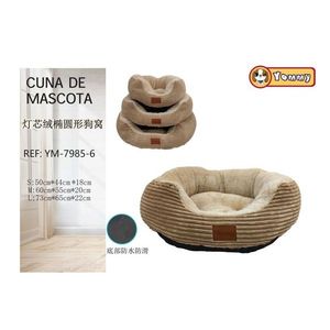 Cuccia per Cani Ellittica in Velluto di Cotone e Corduroy Beige - Product Image 1