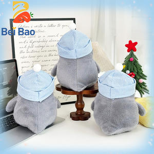 Machine à attraper les peluches de 8 pouces, jouets en peluche, pingouins, vente en gros d'usine, cadeau d'anniversaire - Product Image 4