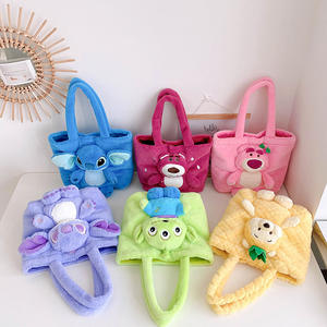 Hot Fashion Female Cute Bear Satchel Cartoon Plüsch tier Tasche mit Knopf verschluss für Frauen Großhandel - Product Image 2