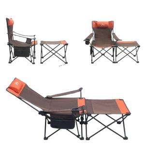 <span class=keywords><strong>Chaise</strong></span> <span class=keywords><strong>longue</strong></span> <span class=keywords><strong>pliante</strong></span> d'extérieur, <span class=keywords><strong>chaise</strong></span> de sieste, peut s'asseoir et s'allonger, ultra légère, pour adultes, voiture, pêche, plage, loisirs - Product Image 1