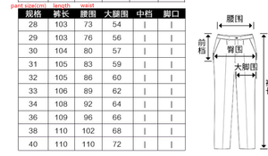 Ensemble Deux Pièces Élégant Homme, Style <span class=keywords><strong>Anglais</strong></span> Simple et Tendance pour Affaires, Décontracté ou Mariage - Product Image 6
