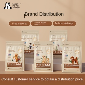 <span class=keywords><strong>Alimento</strong></span> para Perros al por Mayor de Fábrica, Pollo con Alto Contenido de Proteínas, Sin Granos, Liofilizado, para Razas Pequeñas y Grandes, Todas las Etapas de Vida, Envío Directo - Product Image 5