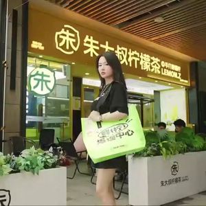 2024 New Design Corporate Event Giveaway <b>Large</b> Capacity Laminated PP Woven Exhibition Promotional Tote Bag - Product Image 3