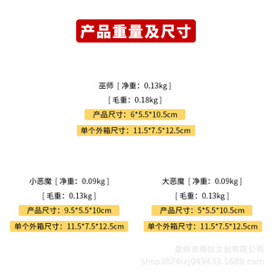 Décorations d'Halloween en forme de chat noir, en résines synthétiques, décoration intérieure pour chambre à coucher, salon, bureau, cadeau - Product Image 3