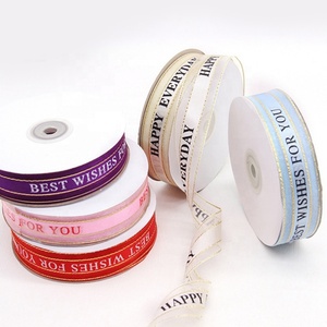 Ruban en satin à paillettes imprimé sur mesure pour la décoration de Noël, de mariages, de fêtes ou de cadeaux d'anniversaire, pour l'emballage de cadeaux en satin - Product Image 4